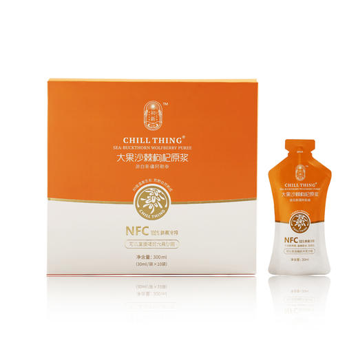 新疆阿勒泰 康元大果沙棘枸杞原浆30ml*10袋 商品图4