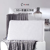 寐·5S蚕丝云浮枕 商品缩略图1