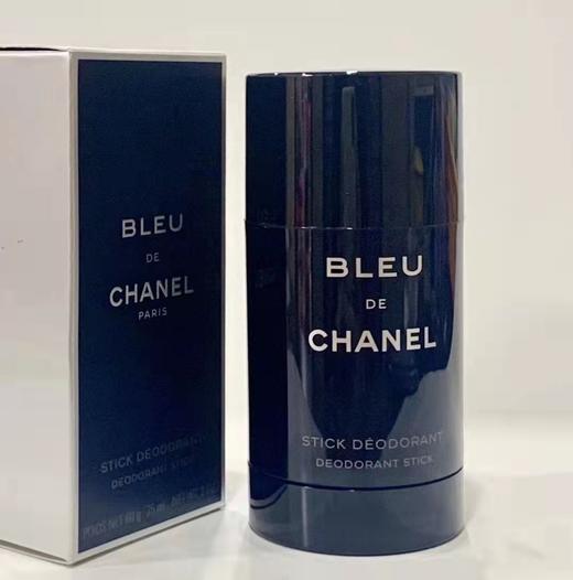 香奈儿蔚蓝止汗膏75ml 商品图2