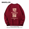 【国潮系列！】2023本命年酒红色春秋款潮流宽松加绒圆领卫衣男国潮gsm5 商品缩略图0