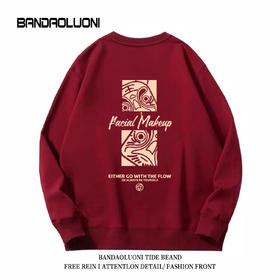 【国潮系列！】2023本命年酒红色春秋款潮流宽松加绒圆领卫衣男国潮gsm5