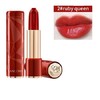 YLPY Lancome/兰蔻 宝石切面新款限定口红唇膏02# Ruby Queen 商品缩略图1