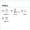 【1kg囤货装】经典深烘 luckyshot 意式拼配豆 商品缩略图2
