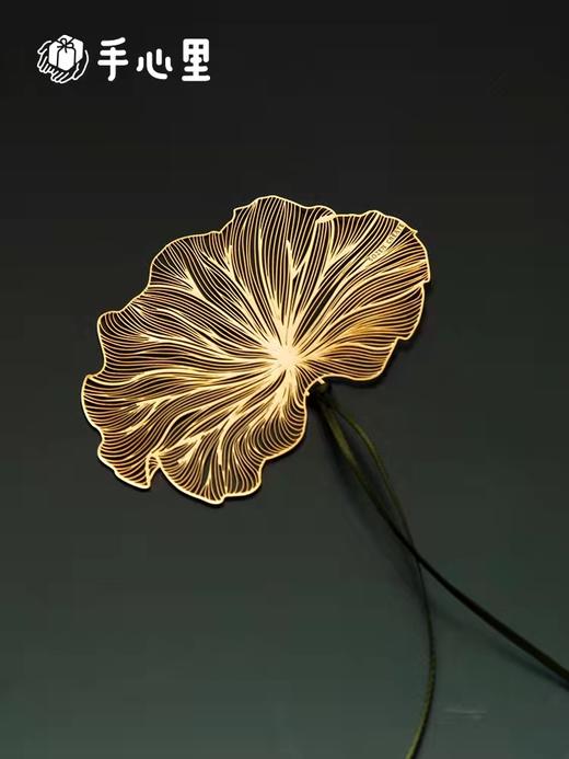 【半山书局】B14F 手心里风荷18k金金属黄铜书签 商品图3