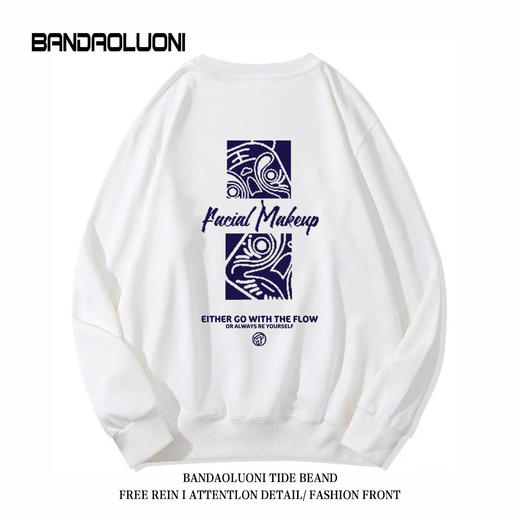 【国潮系列！】2023本命年酒红色春秋款潮流宽松加绒圆领卫衣男国潮gsm5 商品图4