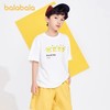 巴拉宝可梦T恤 7203 商品缩略图0