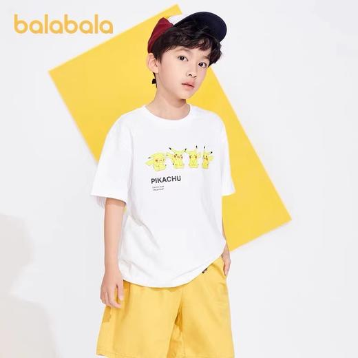 巴拉宝可梦T恤 7203 商品图0