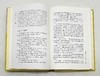 《梁方仲遗稿》，精装，全8册，一箱装，梁方仲著，广东人民出版社2019年版，定价980，售价288元。本书系统收集整理著名经济史学家、中国社会经济史研究奠基者梁方仲先生的遗著，共8册， 商品缩略图11