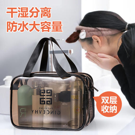 洗漱包干湿两用大容量多功能收纳包防水便携式女学生网红化妆包 商品图8