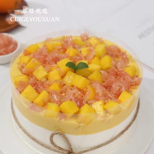 杨枝甘露   动物奶油芒果西柚爆浆千层蛋糕 商品图2