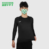 JOMA/霍马足球运动训练紧身衣长袖男舒适健身衣3116FP9201 商品缩略图0
