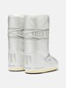 Moon Boots - Moon Boot Kids Vinile Met - White 童装 雪地靴 银色 商品缩略图1