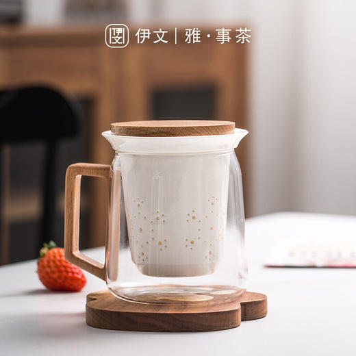  陶瓷带盖过滤玻璃泡茶杯日式简约家用茶杯个人喝水马克杯 伊-清风（透明）大肚泡茶杯-榉木 商品图4