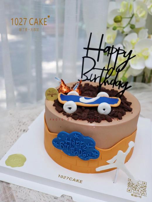 1027CAKE |  滑板少年 翻糖 商品图1