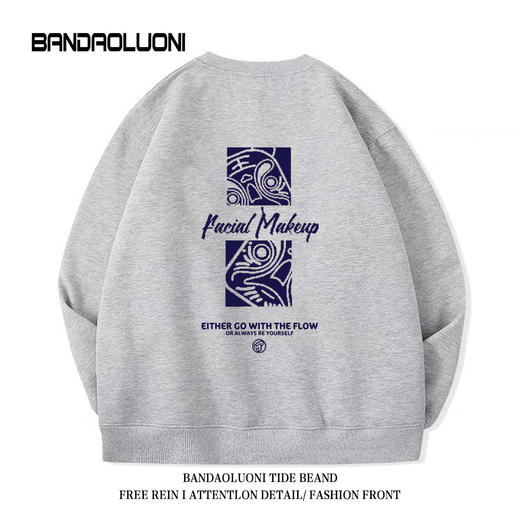 【国潮系列！】2023本命年酒红色春秋款潮流宽松加绒圆领卫衣男国潮gsm5 商品图8