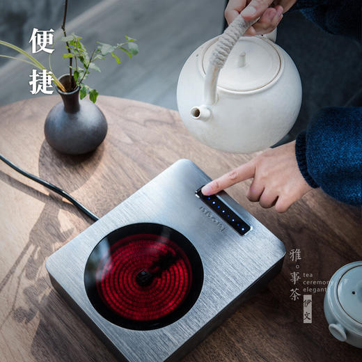  陶瓷烧水壶家用电陶炉套装复古煮茶器茶道煮水壶茶壶煮茶炉 伊-粗陶直口烧水壶（白）Q3a 商品图6