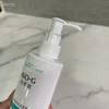 韩束高肌能净颜卸妆洁面乳200ml 商品缩略图3