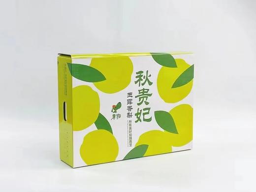 #秋贵妃·玉露香梨🍐——所有美好如期而至！秋冬必备的香梨，源自梨乡隰县的稀有品种，脆甜、细腻！嫩白的果肉，入口清甜多汁，一口爆汁，甜脆无渣！ 商品图8