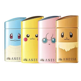  
【中欧班列精选】日本 Shiseido/资生堂安耐晒限量联名防晒霜60mlLPY 