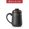  茶杯陶瓷带盖茶水分离泡茶杯家用大容量过滤水杯办公个人杯子 暖猫杯 男款-黑色E3a（言调） 商品缩略图3