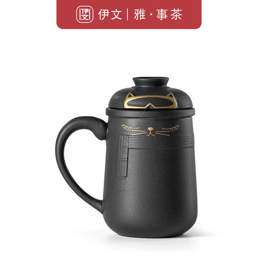  茶杯陶瓷带盖茶水分离泡茶杯家用大容量过滤水杯办公个人杯子 暖猫杯 男款-黑色E3a（言调） 商品图3