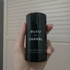 香奈儿蔚蓝止汗膏75ml 商品缩略图1