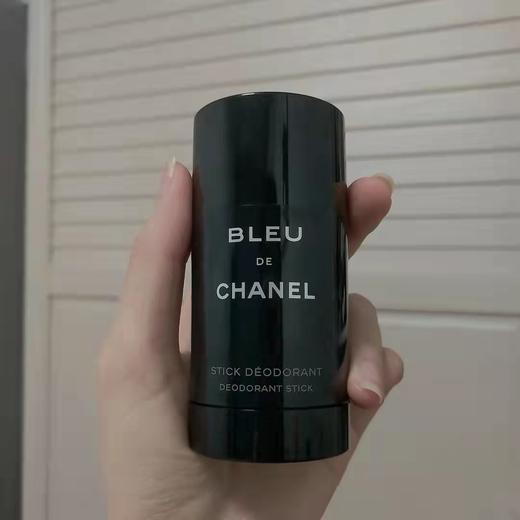 香奈儿蔚蓝止汗膏75ml 商品图1