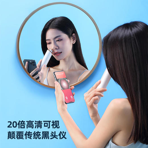 VUX可视化黑头仪吸黑头神器电动吸毛孔清洁器去黑头粉刺吸出器小美容仪器气泡 商品图1
