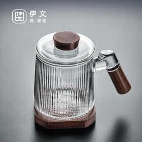  过滤茶杯个人办公玻璃水杯耐热泡茶杯子大容量花茶杯茶水分离 【推荐】心悦玻璃杯-胡桃木杯柄（带胡桃木杯垫）K2
