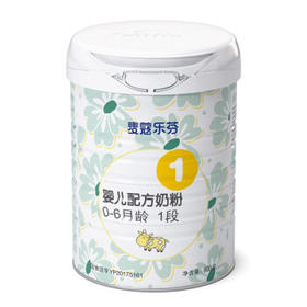 麦蔻乐芬1段奶粉800g