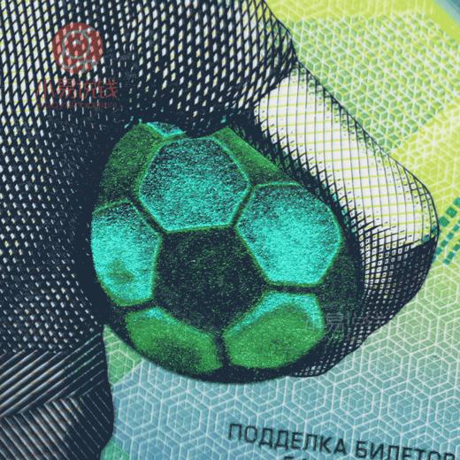 2018俄罗斯世界杯纪念钞 商品图4