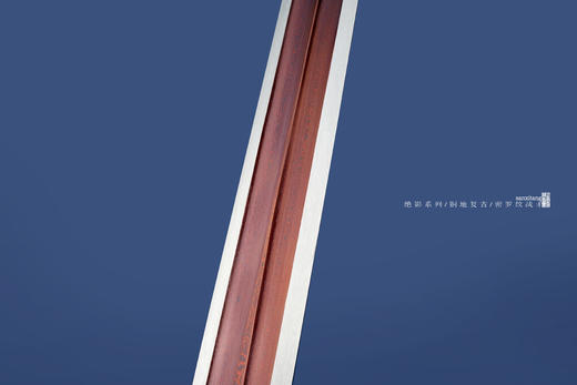 三希堂 绝影系列 铜地复古密罗纹战矛 未开刃 商品图4