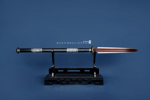 三希堂 绝影系列 铜地复古密罗纹战矛 未开刃 商品图0