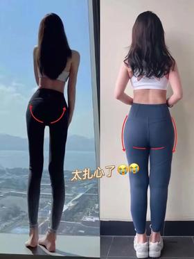  拼团｜2022新款「塑形芭比裤」，细腰长腿还翘臀，百搭又时髦，谁穿谁美！ 