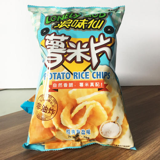 旺旺浪味仙（海盐）70g 商品图0