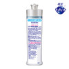 花王洗洁精(除菌型)  西柚香 240ml*2 商品缩略图3