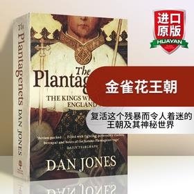 Collins 金雀花王朝 英文原版 The Plantagenets 英文版欧洲历史书籍 英国英格兰中世纪革命前的王朝统治 正版进口书