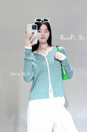 卡帕苏亮色针织开衫 KB137096	