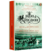 钢铁帝国普鲁士的兴衰 英文原版 Iron Kingdom The Rise and Downfall of Prussia 英文版历史读物 克里斯托弗克拉克 正版进口书籍 商品缩略图2