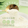 味大大牛乳粉25KG/包 商品缩略图1
