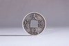 矩德泉坊 纯银手作 大观通宝背龙凤 吉祥钱334 商品缩略图0