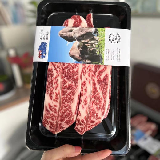 澳洲谷饲牛小排顺丰快递运费到付 商品图1