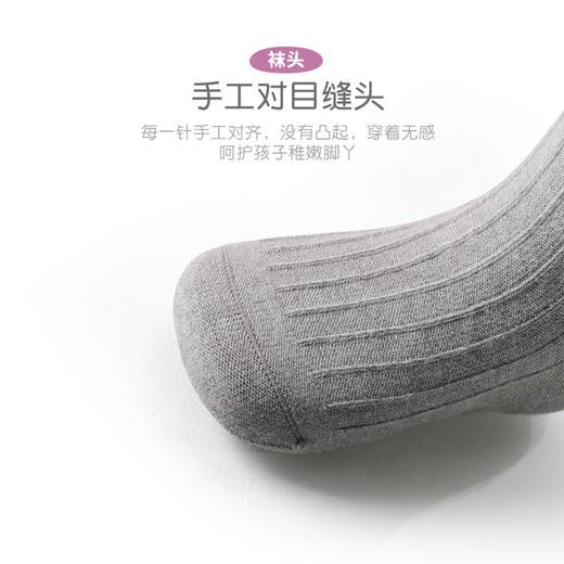 MEIKAN儿童袜子新款棉袜复古潮流女孩小学生中长筒袜2双装2100 商品图3