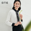EITIE 爱特爱6509209衬衣 商品缩略图0