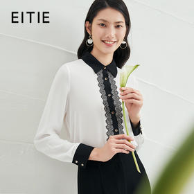 EITIE 爱特爱6509209衬衣