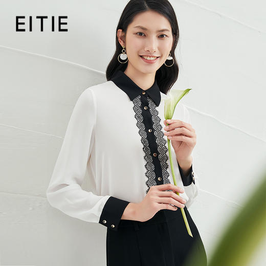 EITIE 爱特爱6509209衬衣 商品图0