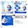 威露士健康抑菌洗手液倍护滋润480ml 商品缩略图1