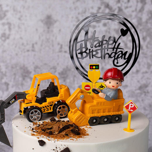 挖矿达人-轻松俘获孩子心-2磅【主题蛋糕】 商品图2