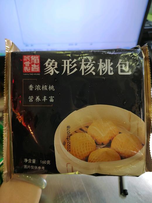 稻香象形核桃包160g 商品图0