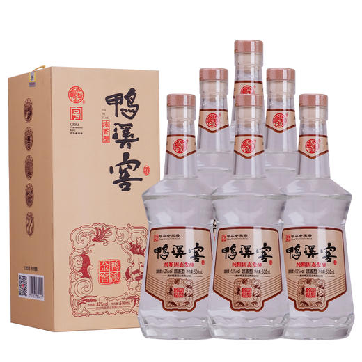 【推荐】贵州鸭溪窖酒 金窖 浓香型白酒 42度500ml*6瓶 装箱装 商品图2